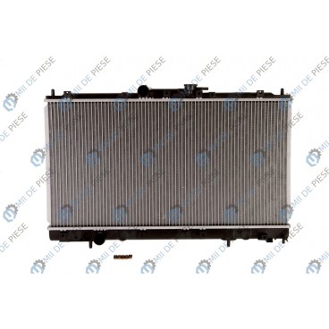 Radiator racire cu apa