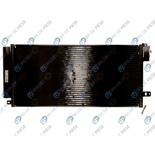 Radiator aer conditionat