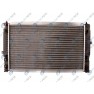 Radiator racire cu apa