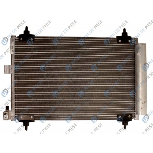 Radiator aer conditionat