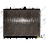 Radiator racire cu apa