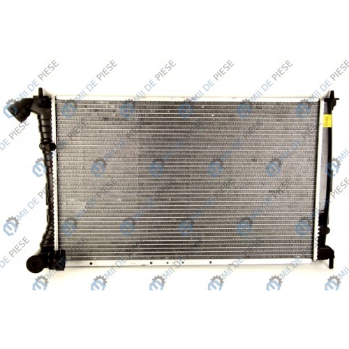 Radiator racire cu apa