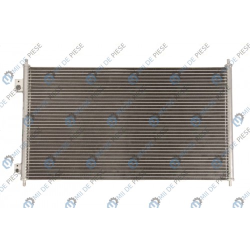 Radiator aer conditionat