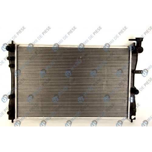 Radiator racire cu apa