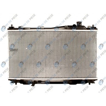 Radiator racire cu apa