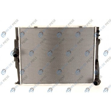 Radiator racire cu apa