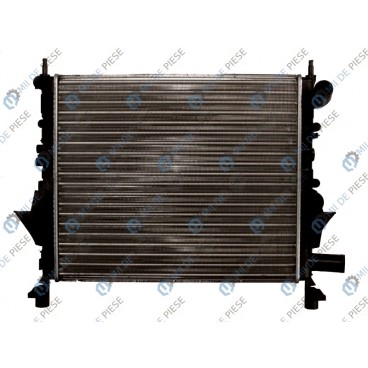 Radiator racire cu apa