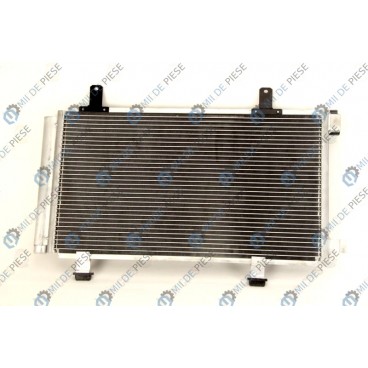 Radiator aer conditionat