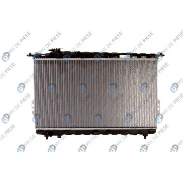 Radiator racire cu apa