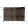 Radiator aer conditionat