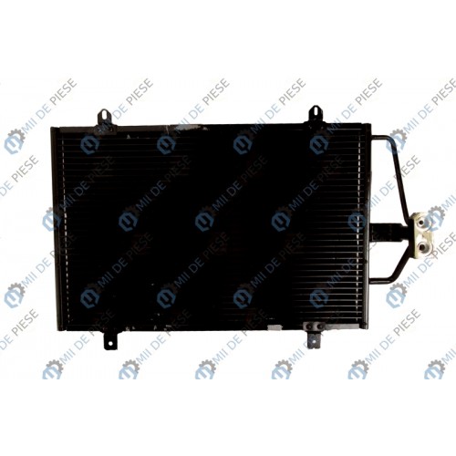 Radiator aer conditionat