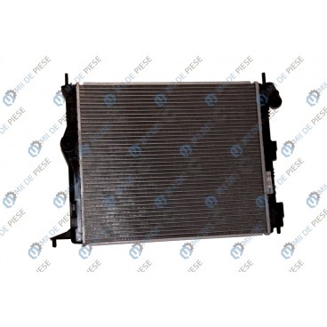 Radiator racire cu apa