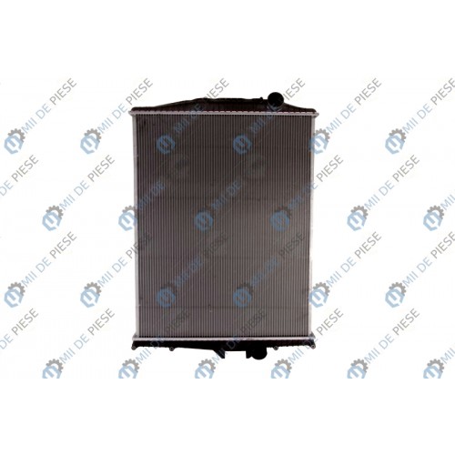 Radiator racire cu apa