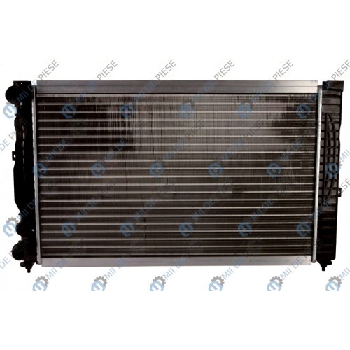 Radiator racire cu apa