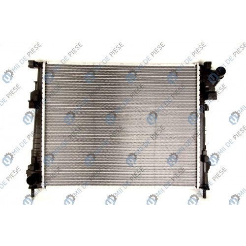 Radiator racire cu apa