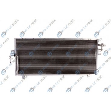 Radiator aer conditionat