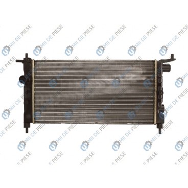 Radiator racire cu apa