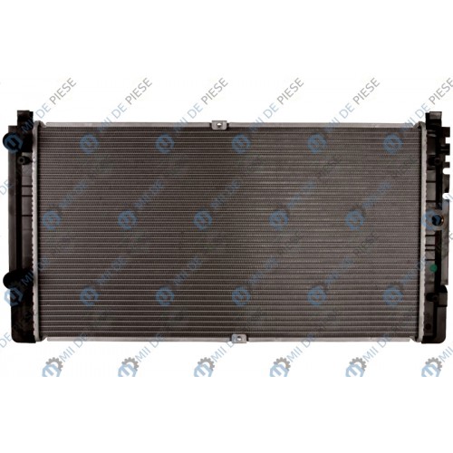 Radiator racire cu apa