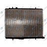 Radiator racire cu apa