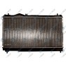 Radiator racire cu apa