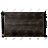 Radiator racire cu apa