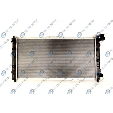 Radiator racire cu apa