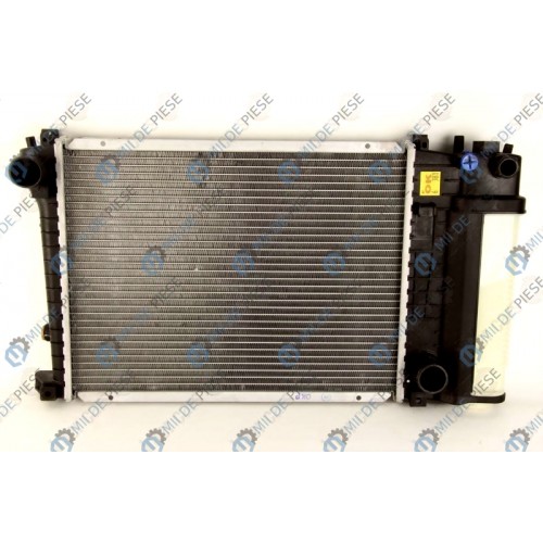 Radiator racire cu apa