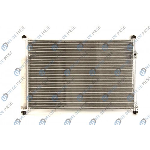 Radiator aer conditionat