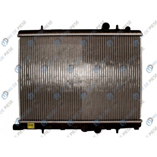 Radiator racire cu apa