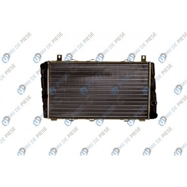 Radiator racire cu apa