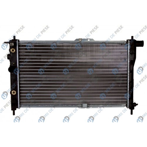 Radiator racire cu apa