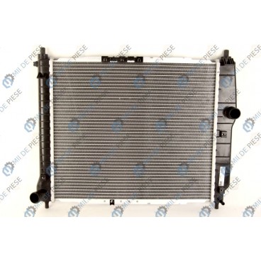 Radiator racire cu apa