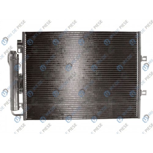 Radiator aer conditionat