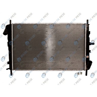 Radiator racire cu apa