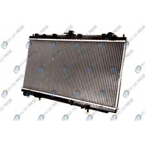 Radiator racire cu apa