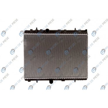 Radiator racire cu apa