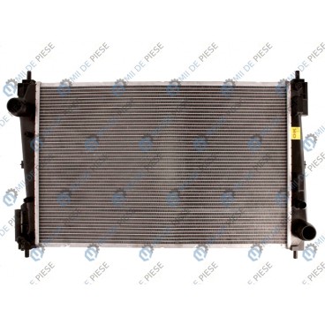 Radiator racire cu apa